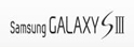 三星Galaxy S III