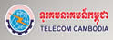 柬埔寨电信